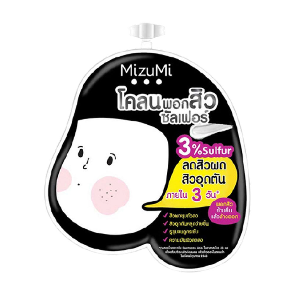 MizuMi Sulfur Acne Clay 6g
