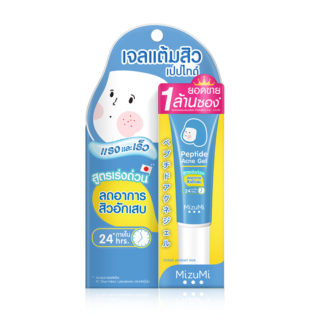 MizuMi Peptide Acne Gel 9g