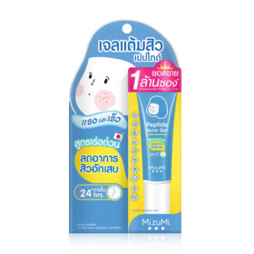 #Acne Gel