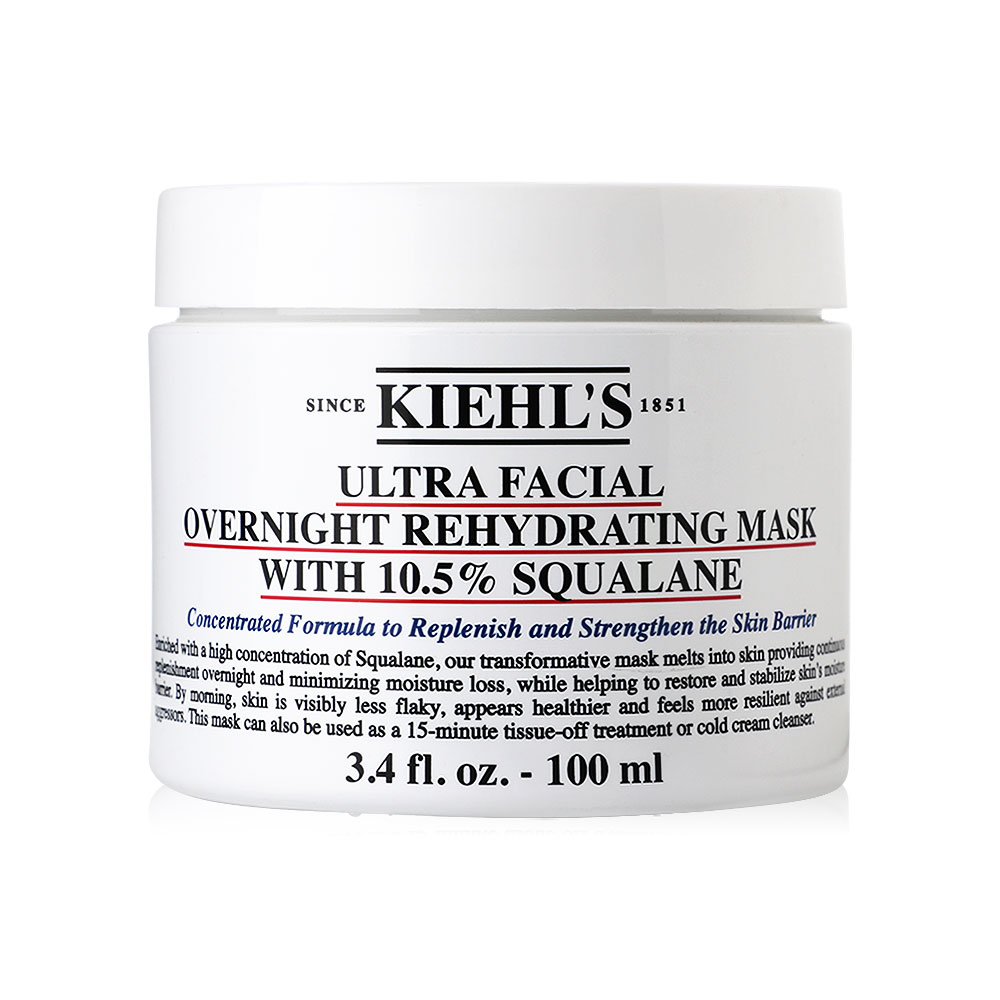 Kiehls Ultra Facial Overnight Rehydrating Mask with 10.5% Squalane 100ml