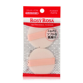 #Flocky Round 2pcs