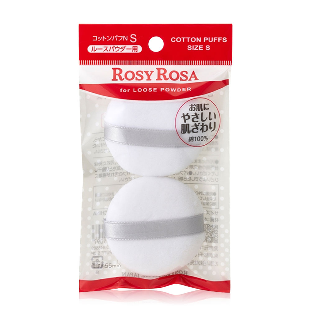 Rosy Rosa Cotton Puff 2pcs