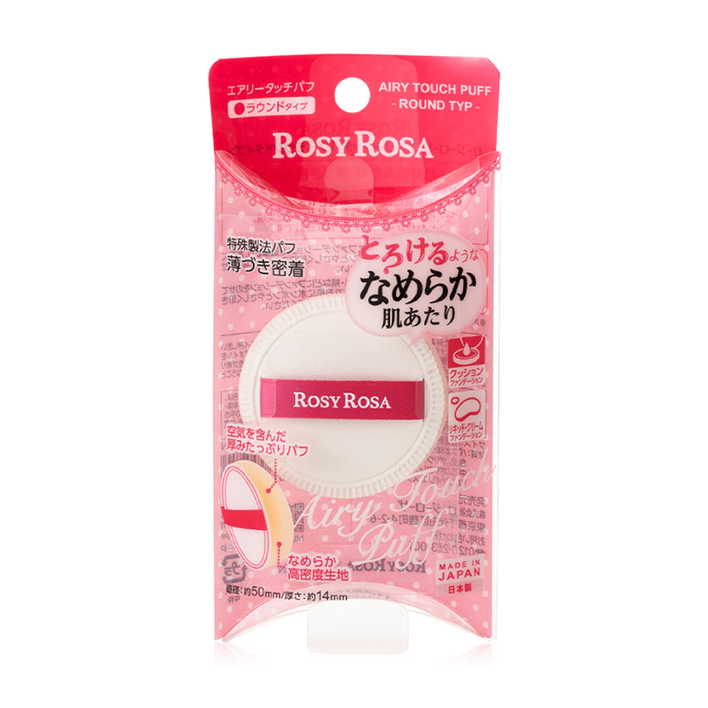 Rosy Rosa Airy Touch Puff Round Type 1pc
