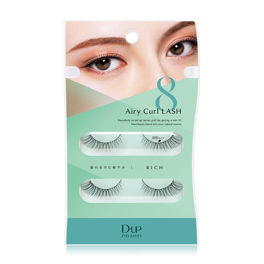 D-Up Airy Curl Lash 2 Pairs #08 Rich ( สินค้าหมดอายุ : 2026.01.01 ) 