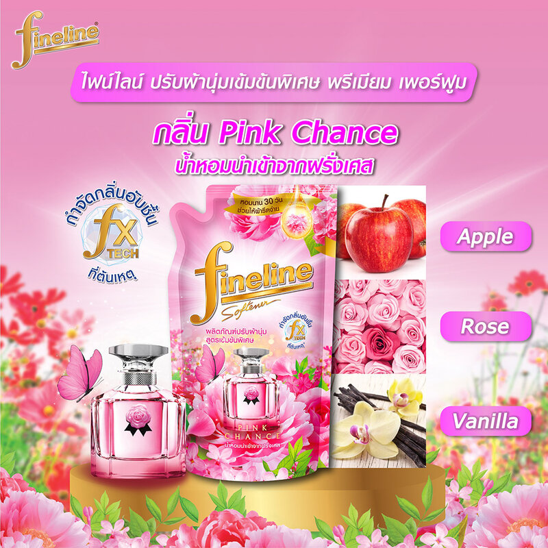 Fineline Fabric Softener Concentrated Premium Perfume Pink Chance 1000ml