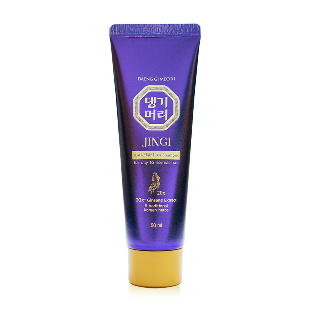 Daeng Gi Meo Ri Jingi Treatment 500ml – Korean Hair Conditioner For Damaged Hair