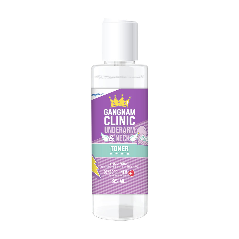 Gangnam Cosmetic Clinic Underarm & Neck Toner 95ml ( สินค้าหมดอายุ : 2025.11.01 ) 