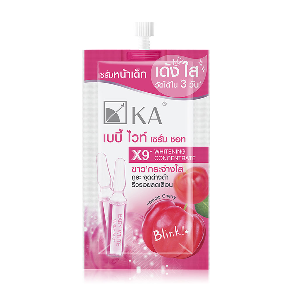 [Free Gift] KA Baby White Serum Shot 8ml