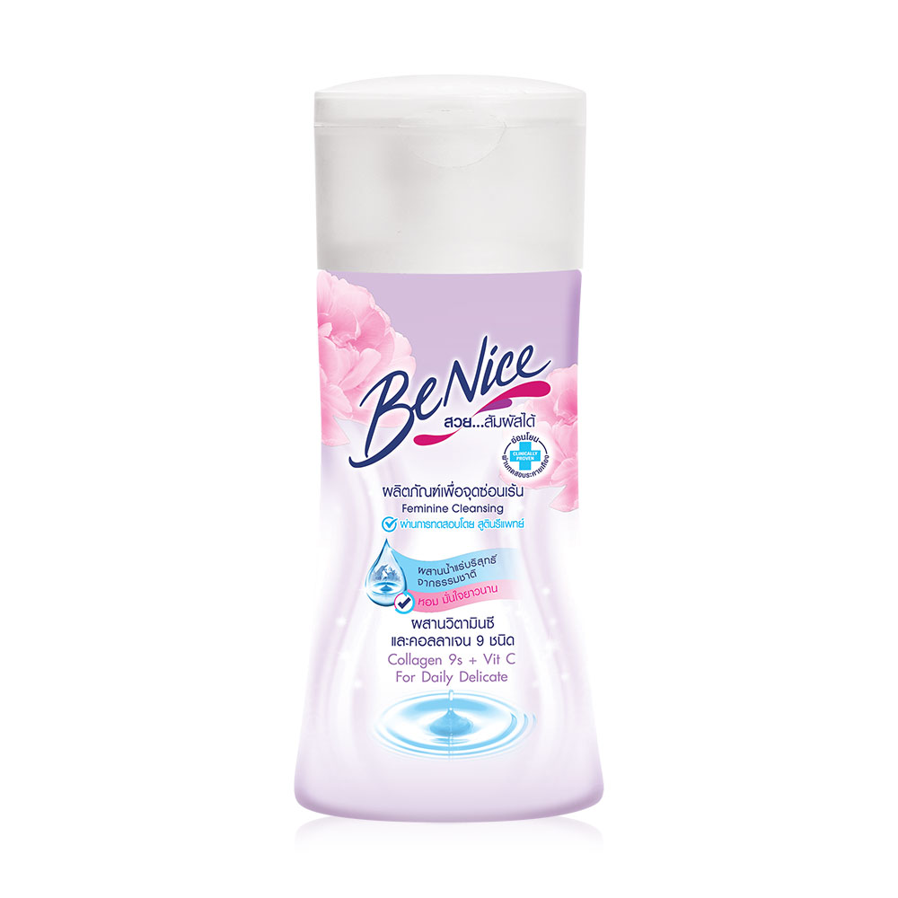 BeNice Feminine Cleansing PH Balance 60ml