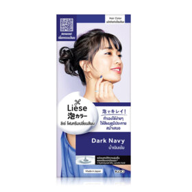 #Dark Navy