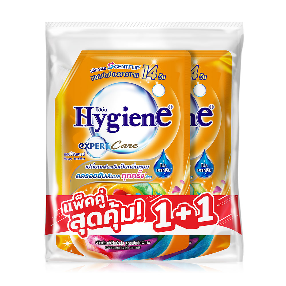 Hygiene Expert Care Concentrate Fabric Softener Happy Sunshine [1000ml x 2pcs]
