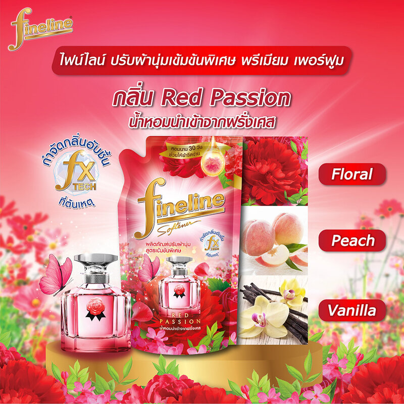 Fineline Fabric Softener Concentrated Premium Perfume Red Passion 1000ml