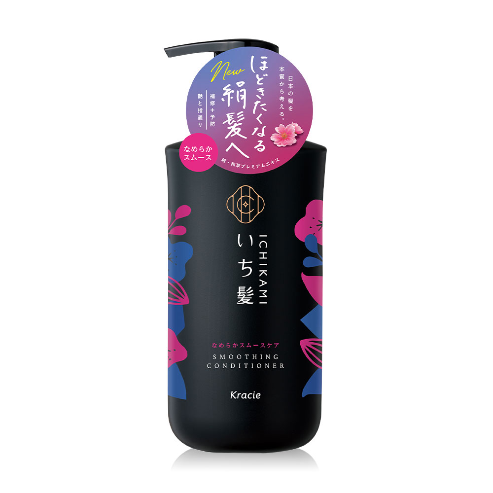 ICHIKAMI Smoothing Conditioner 480ml