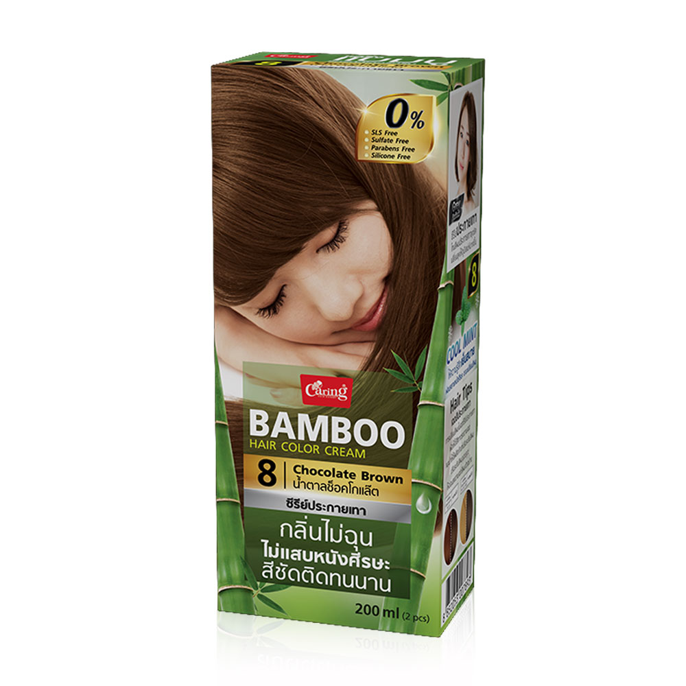 Caring Bamboo Hair Color Cream 100ml #8 Chocolate Brown [Grey Reflect]