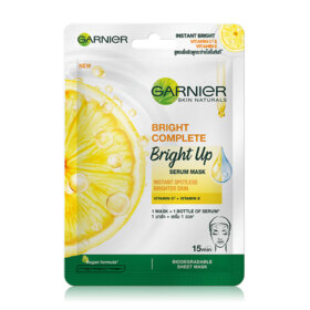 #Bright Up