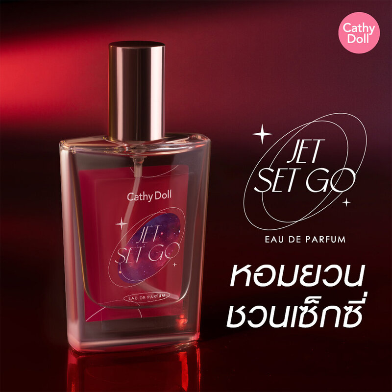 Cathy Doll Jet Set Go EDP 30ml