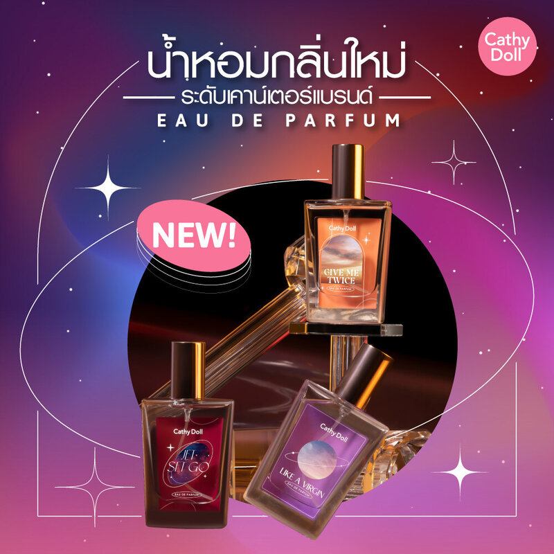 Cathy Doll Jet Set Go EDP 30ml