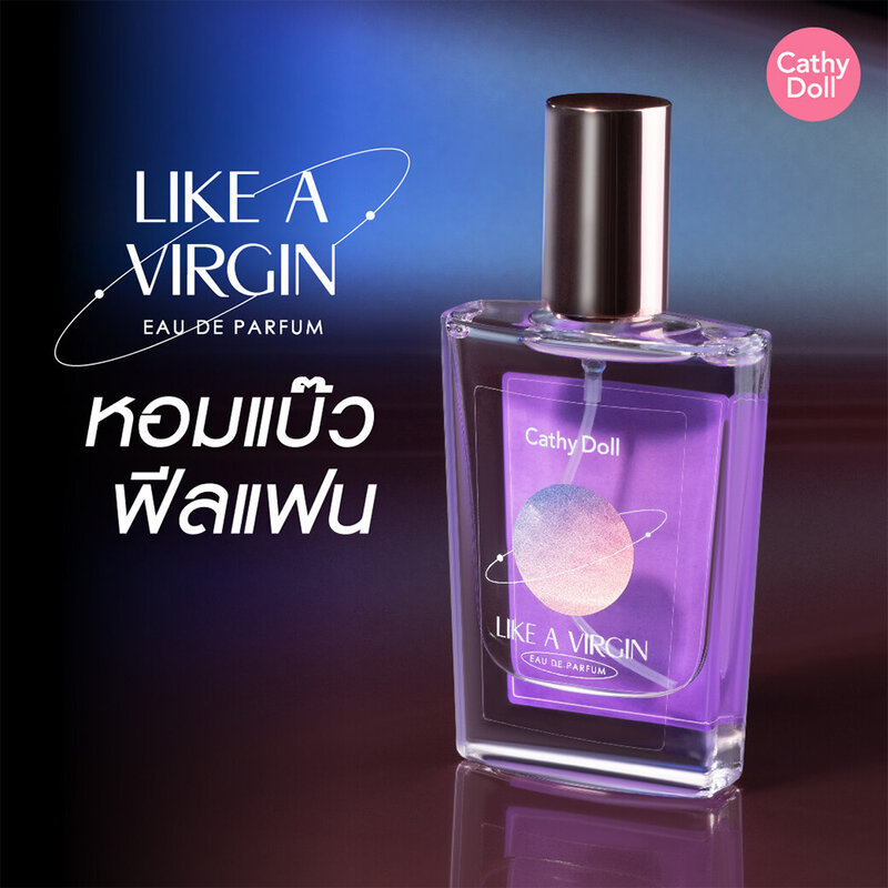 Cathy Doll Like A Virgin EDP 30ml