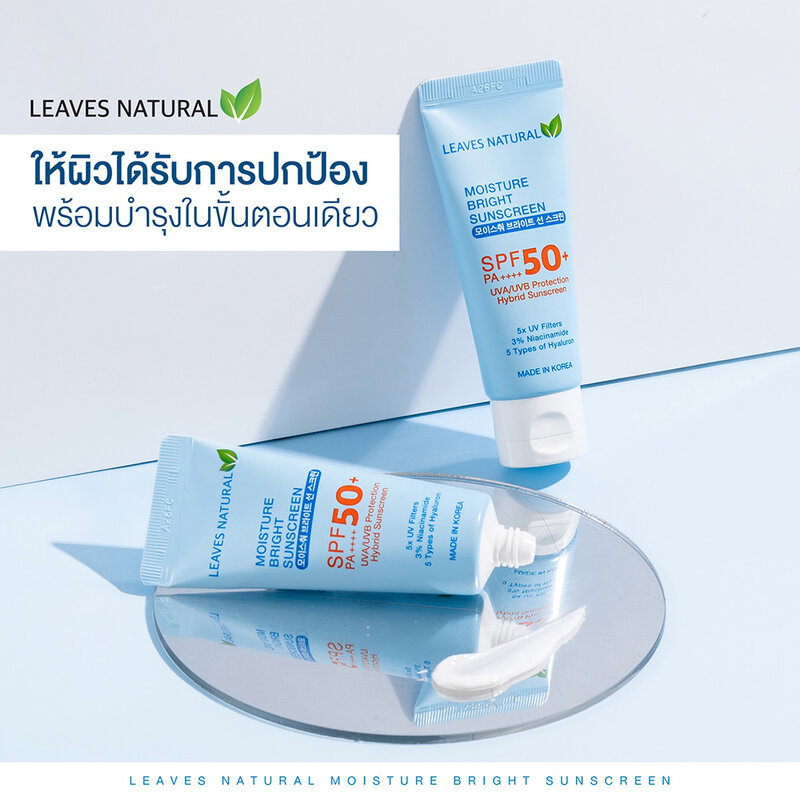 Leaves Natural Moisture Bright Sunscreen SPF50+ PA++++ 30ml