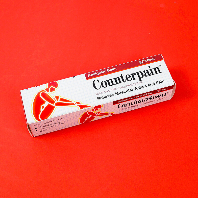 Counterpain Hot 120g