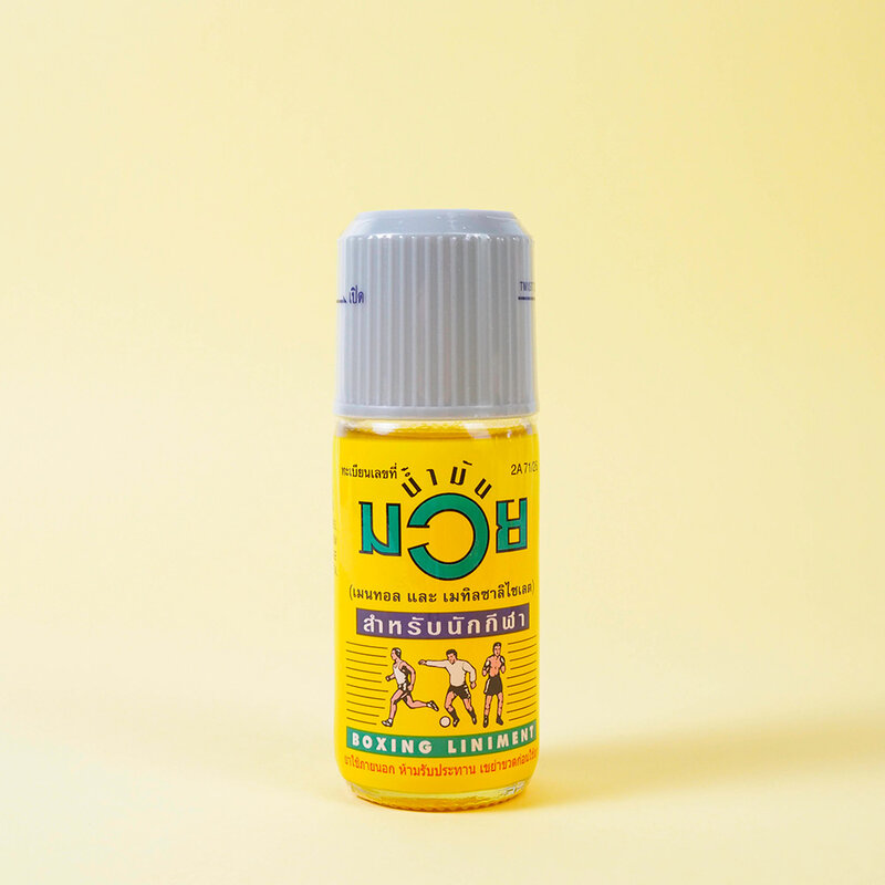Namman Muay Boxing Liniment 60cc