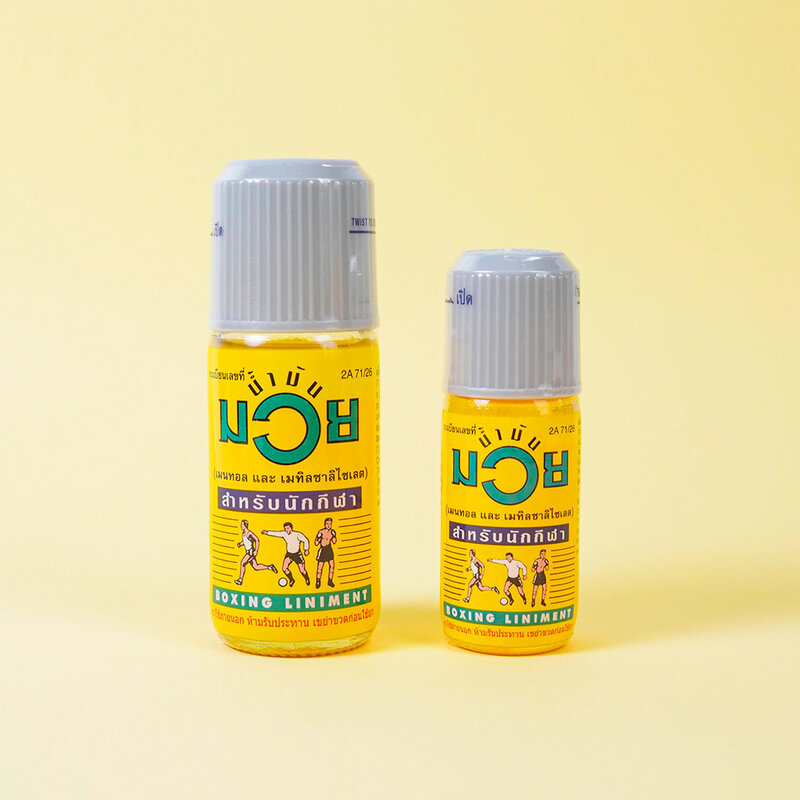 Namman Muay Boxing Liniment 60cc