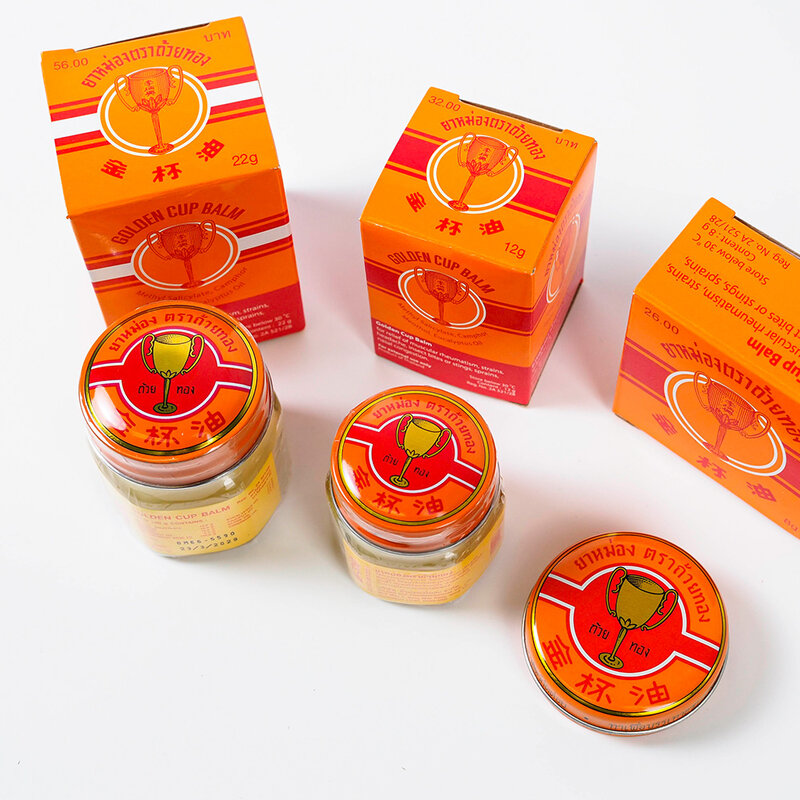Golden Cup Balm 22g