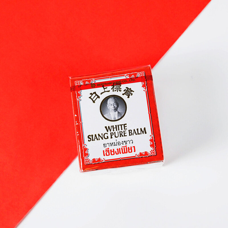 Siang Pure White Balm Formula II 12g