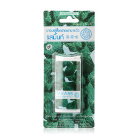 #Mint Flavour