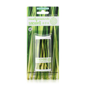 #Lemongrass Flavour