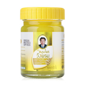 #Yellow Balm