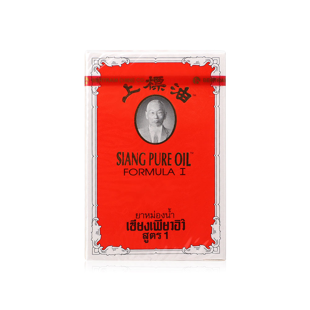 Siang Pure Oil Original Red Formula One 3cc