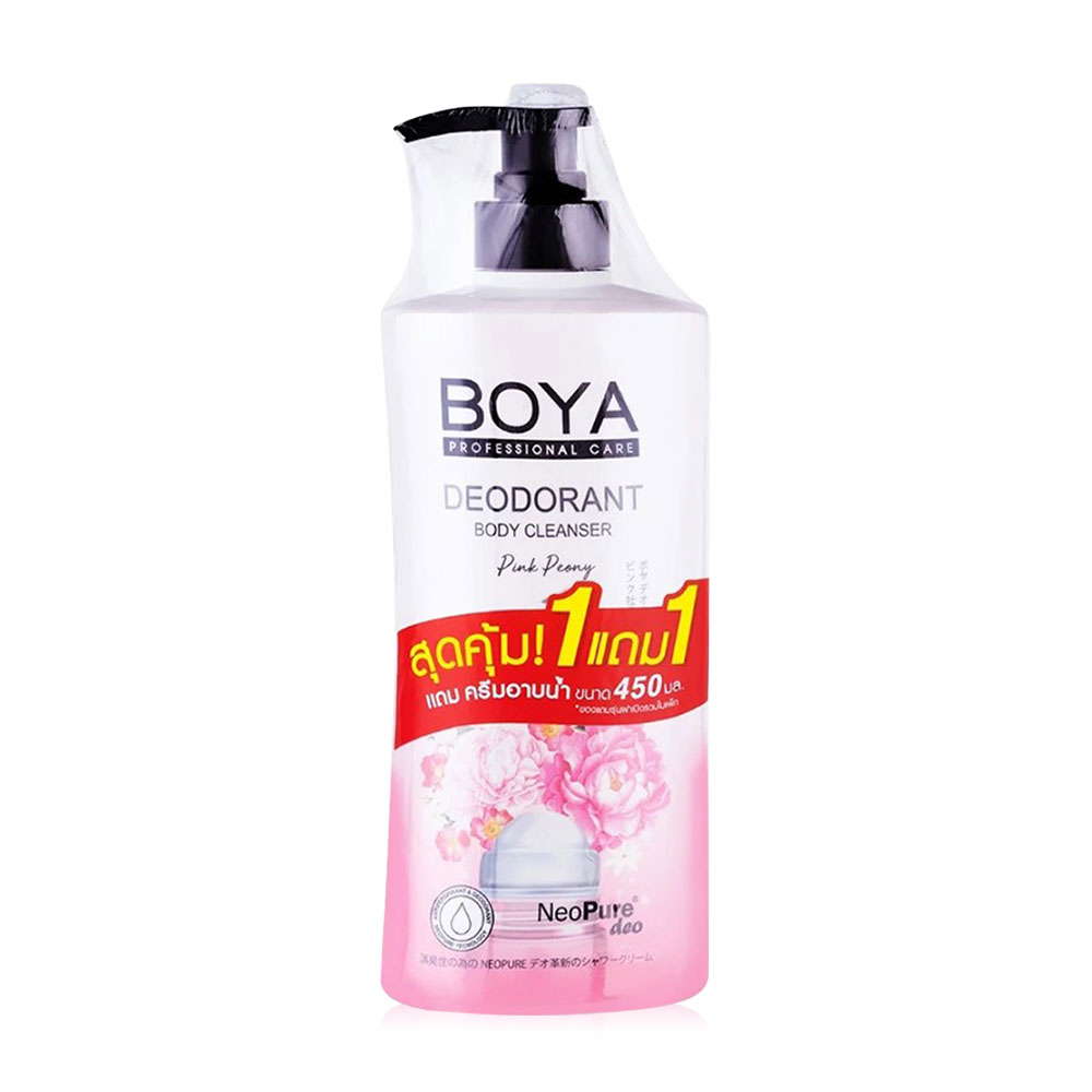 [ซื้อ 1 แถม 1] Boya All Deodorant Body Cleanser Pink Peony Set [500ml+450ml]
