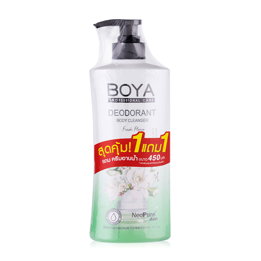 [ซื้อ 1 แถม 1] Boya All Deodorant Body Cleanser Fresh Flora Set [500ml+450ml]