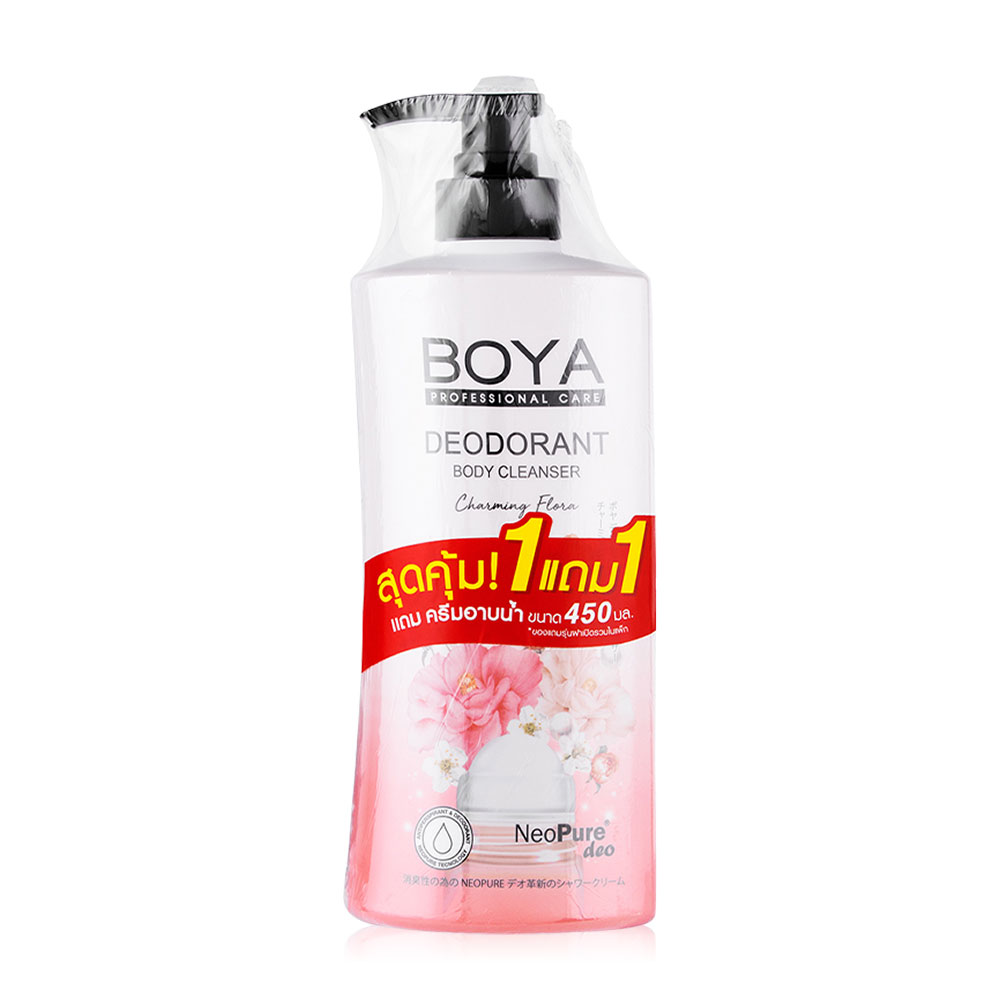 [ซื้อ 1 แถม 1] Boya All Deodorant Body Cleanser Charming Flora Set [500ml+450ml]