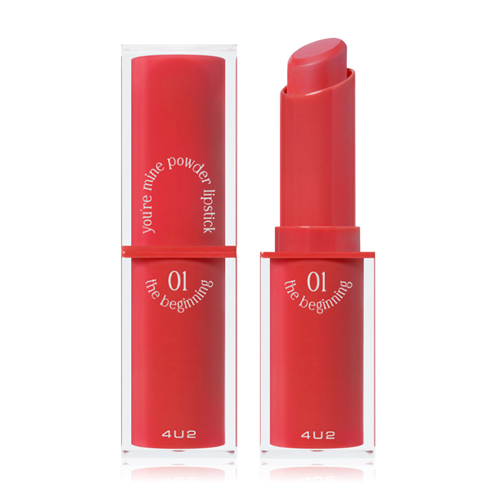 4U2 You're Mine Powder Lipstick 3g #01 The Beginning