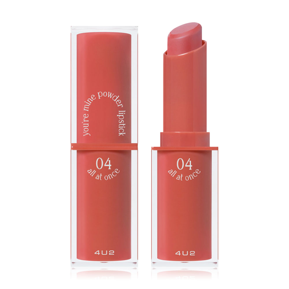 4U2 You're Mine Powder Lipstick 3.5g #04 All At Once