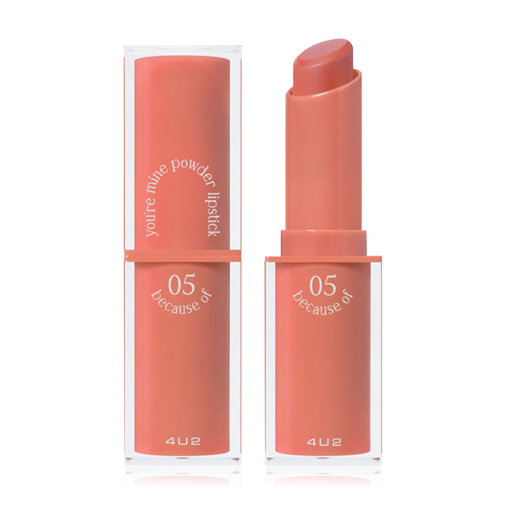 4U2 You're Mine Powder Lipstick 3.5g #05 Because Of
