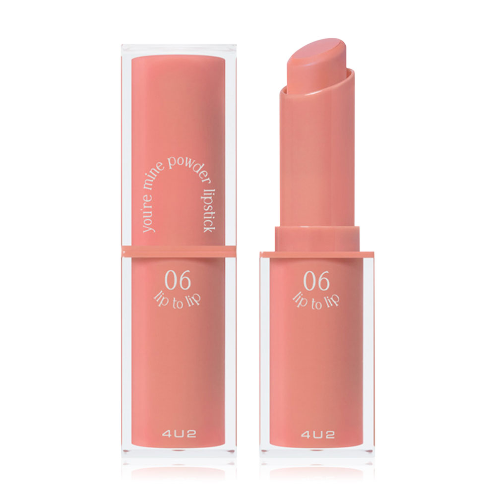 4U2 You're Mine Powder Lipstick 3.5g #06 Lip To Lip
