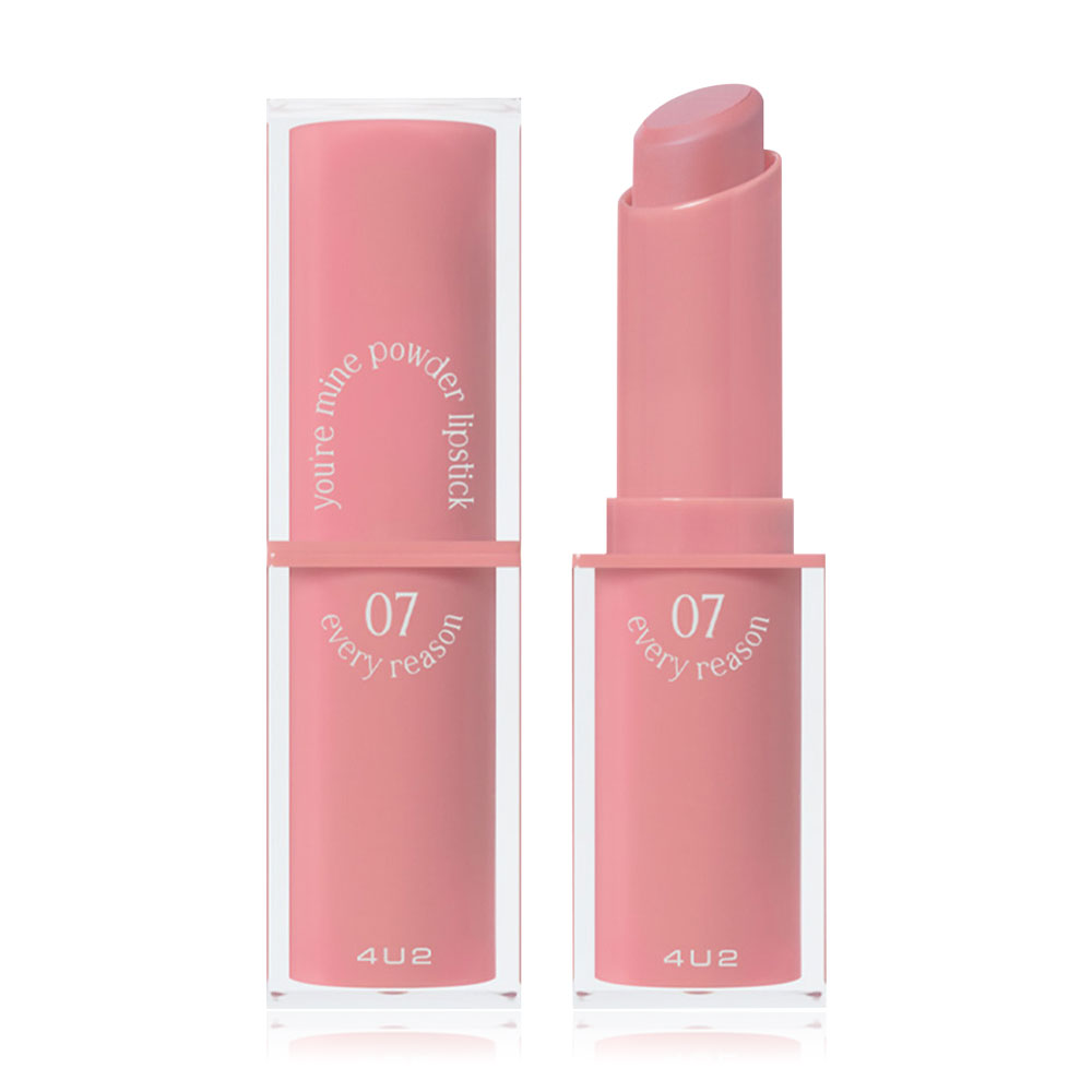 4U2 You're Mine Powder Lipstick 3.5g #07 Every Reason
