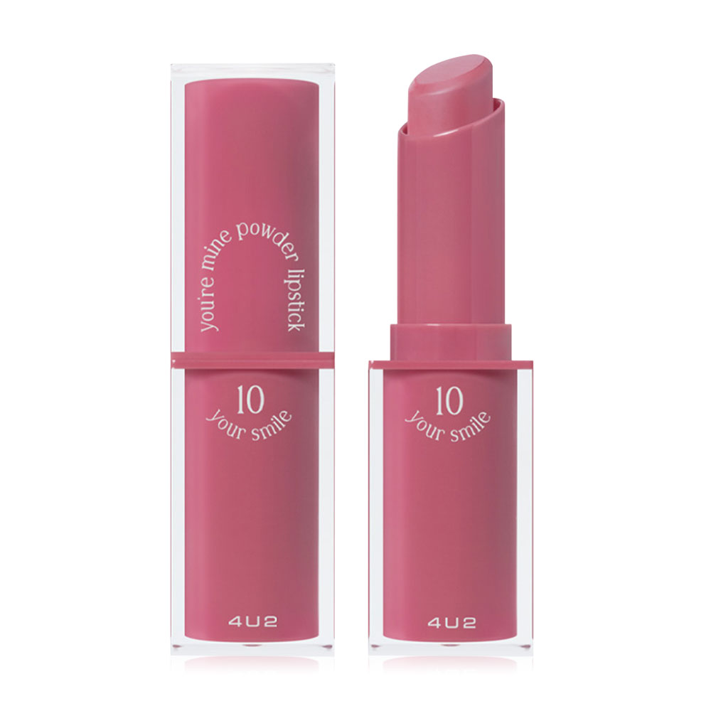 4U2 You're Mine Powder Lipstick 3.5g #10 Your Smile