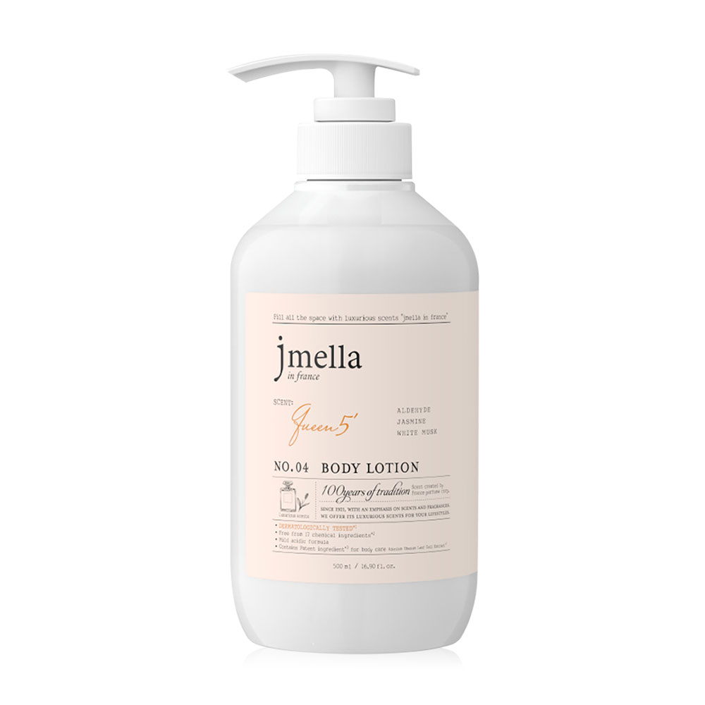 JMELLA In France Queen 5 Body Lotion (500ml) JMELLA In France Queen 5 Body Lotion (500ml)