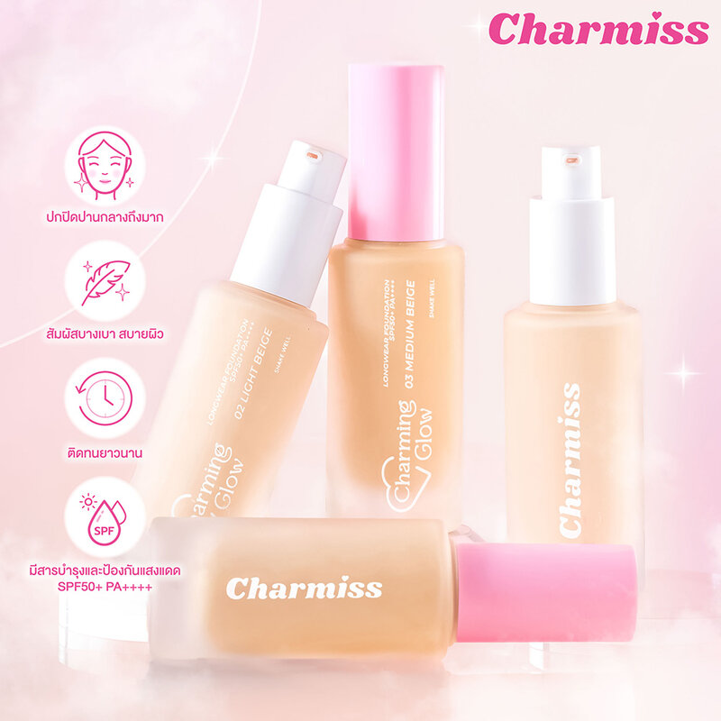 Charmiss Charming Glow Longwear Foundation SPF50+ PA++++ 30g #02 Light Beige