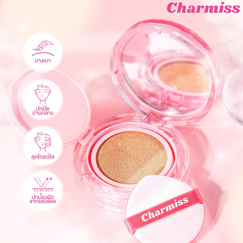 Charmiss Charming Glow Airy Cushion SPF50+ PA++++ 13g #01 Ivory