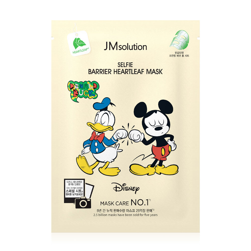 JM Solution Selfie Barrier Heartleaf Mask 30ml