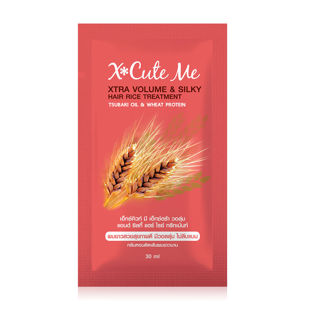 Xcuteme Xtra Volume & Silky Hair Rice Treatment 30ml