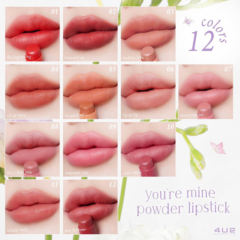4U2 You're Mine Powder Lipstick 3.5g #10 Your Smile