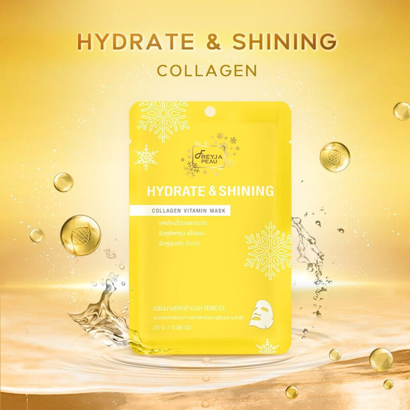 Freyja Peau Hydrate & Shining Collagen Vitamin Mask 25g