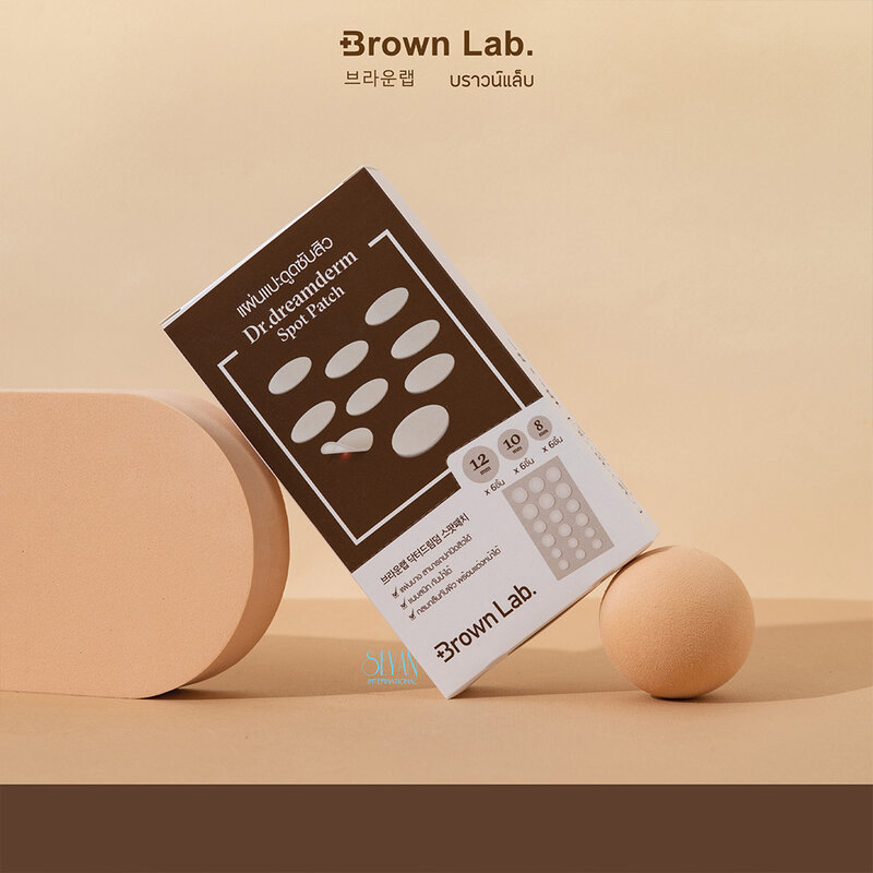Brown Lab Dr.DreamDerm Spot Patch 18 Dots