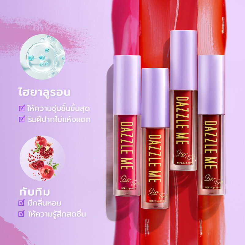 Dazzle Me Ink-Licious Lip Tint 2.5g #R597 Swipe Up